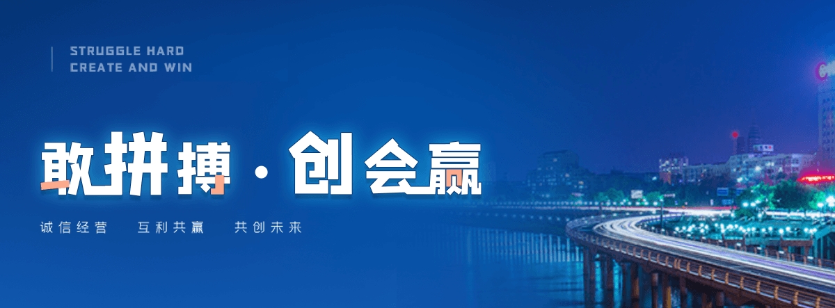 嘉黎管廊支架厂家